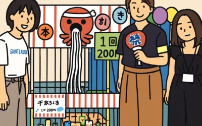 【活動報告】第2回わくわくキッズフェスタ